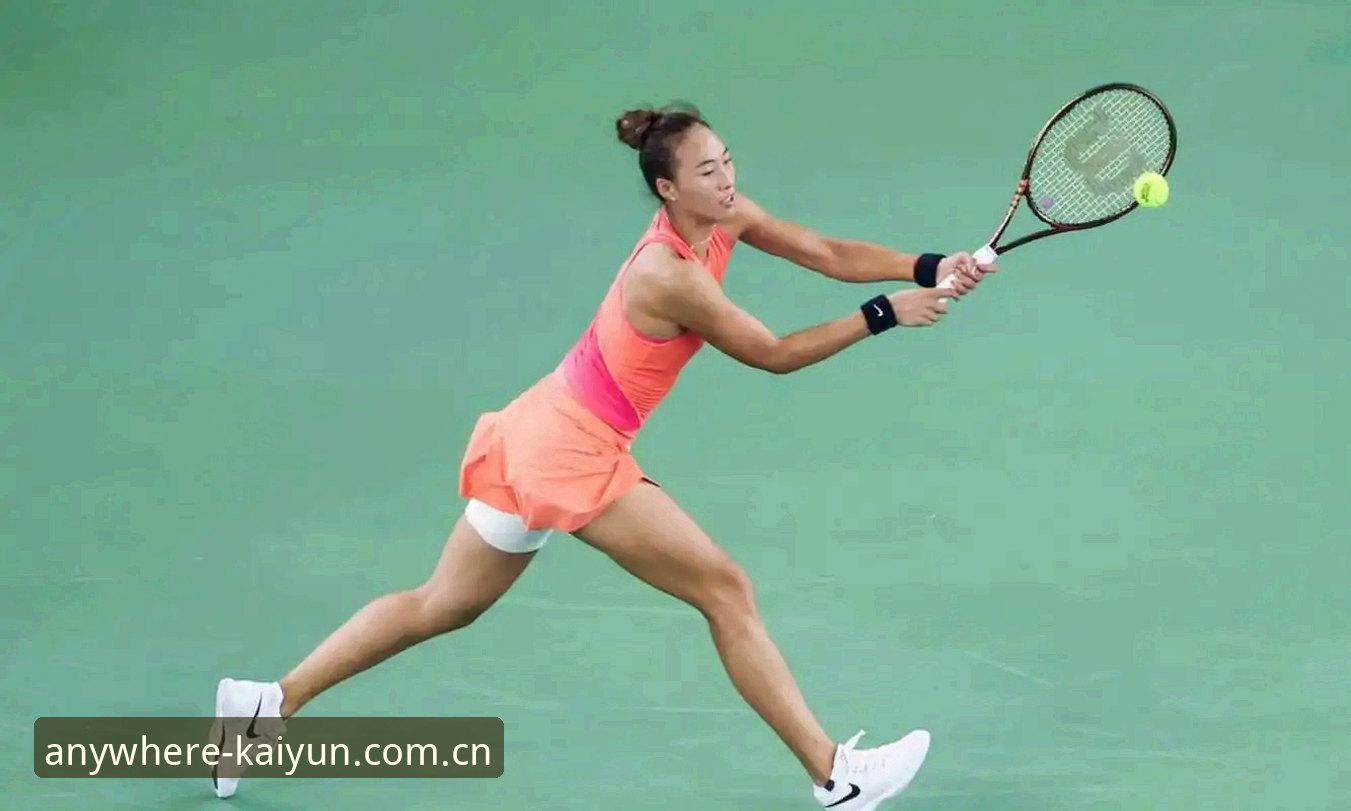 郑钦文巴特洪堡站翻身仗：WTA500外卡之路深度评测