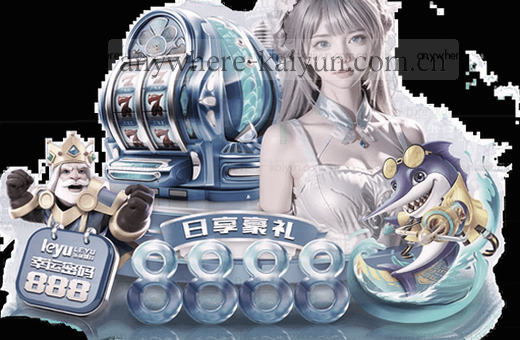 湖人胜勇士34分差创赛季纪录