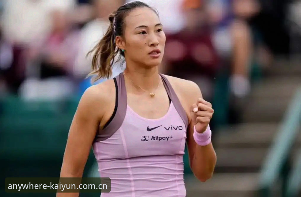 KAIYUN体育登录网页入口对比 郑钦文巴特洪堡站翻身仗:WTA500外卡之路深度评测