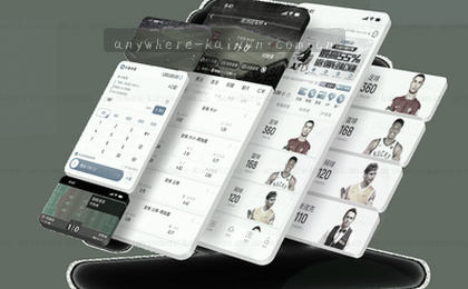 2024年Q3营收与成本占比堆叠图